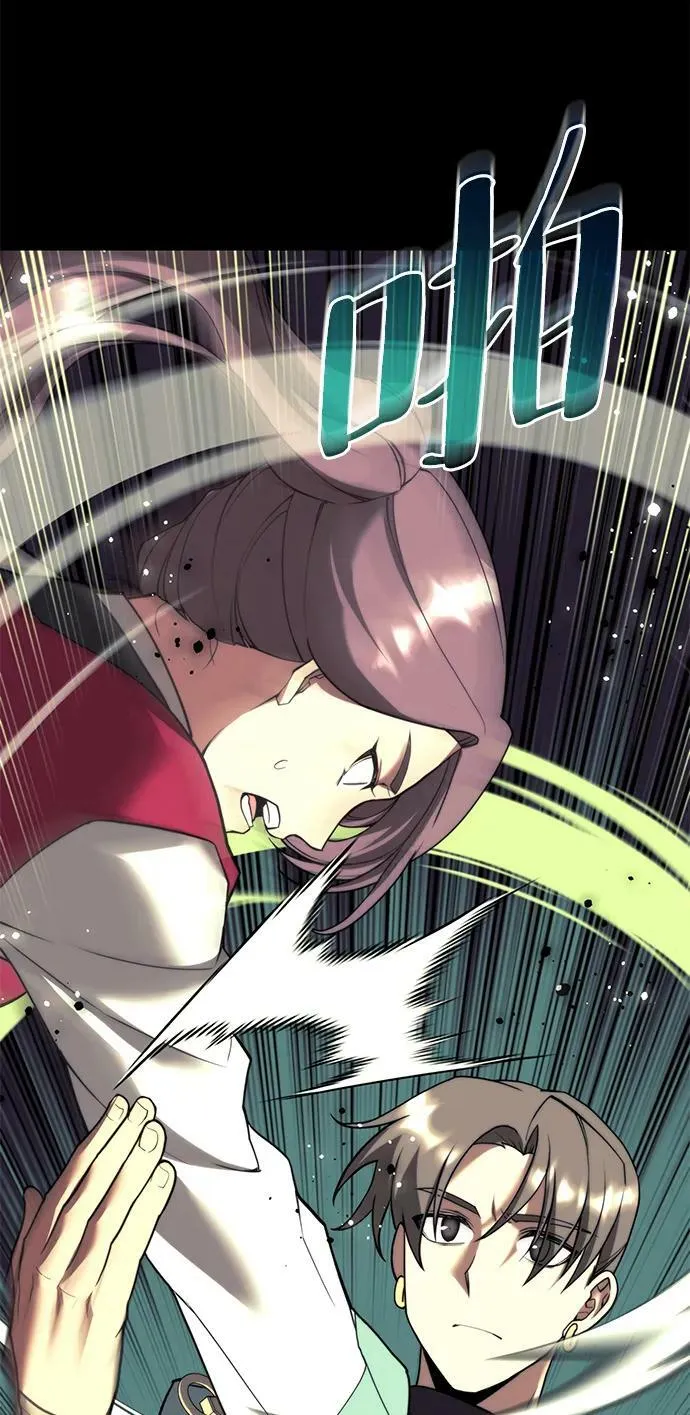 [第二季 第86话] 花样年华 第68页