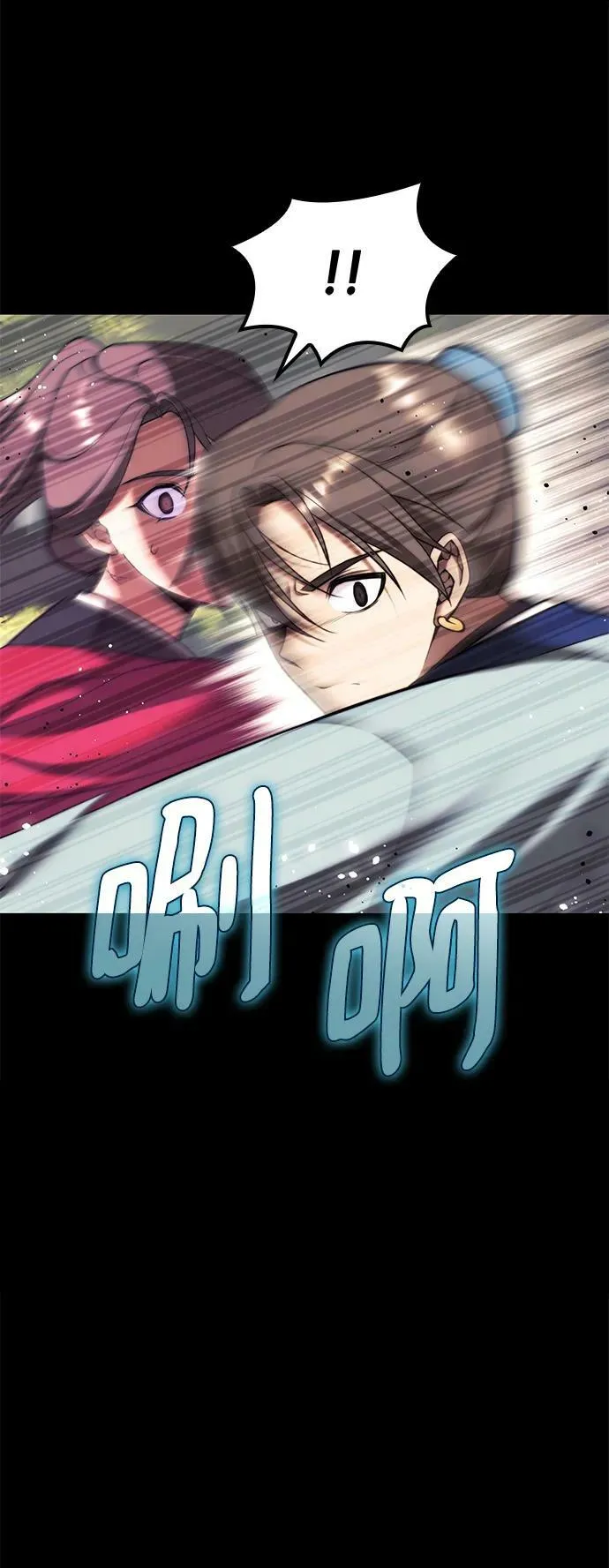 [第二季 第86话] 花样年华 第75页