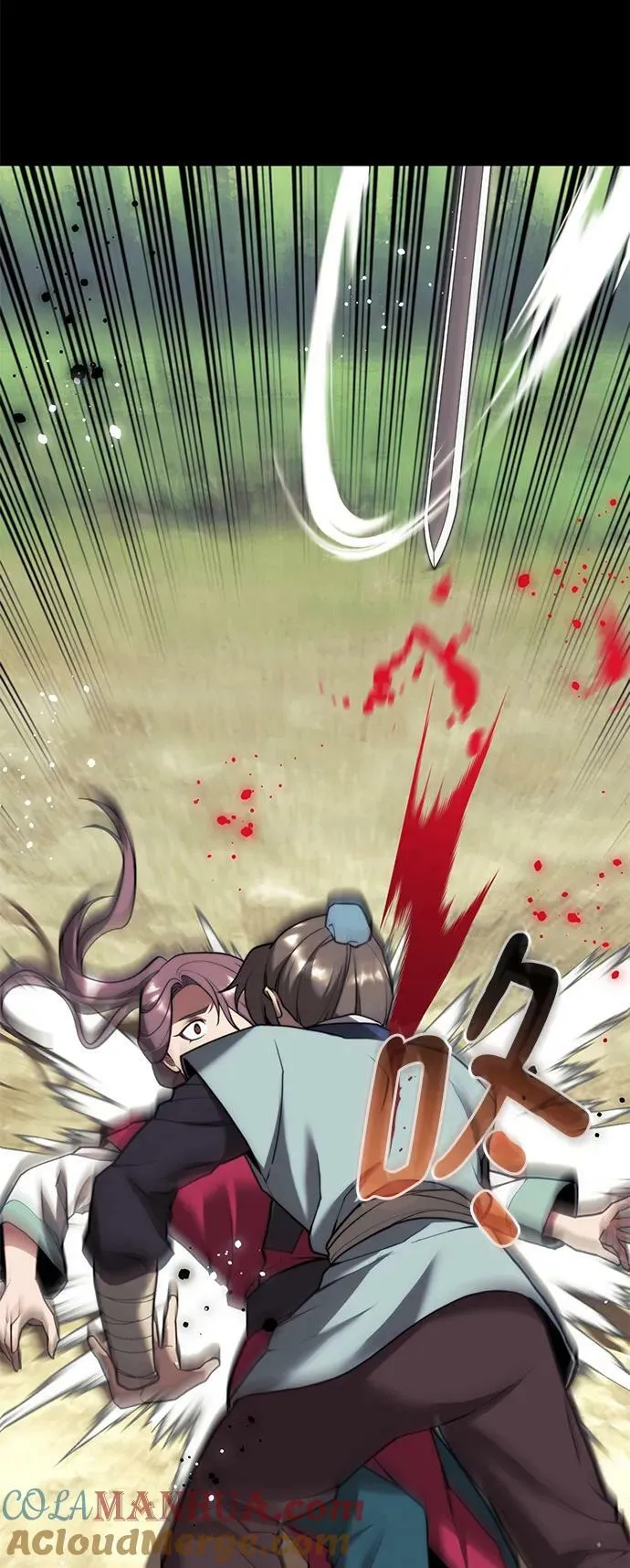 [第二季 第86话] 花样年华 第77页