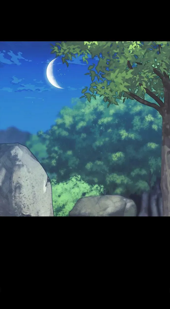 [第二季 第86话] 花样年华 第96页
