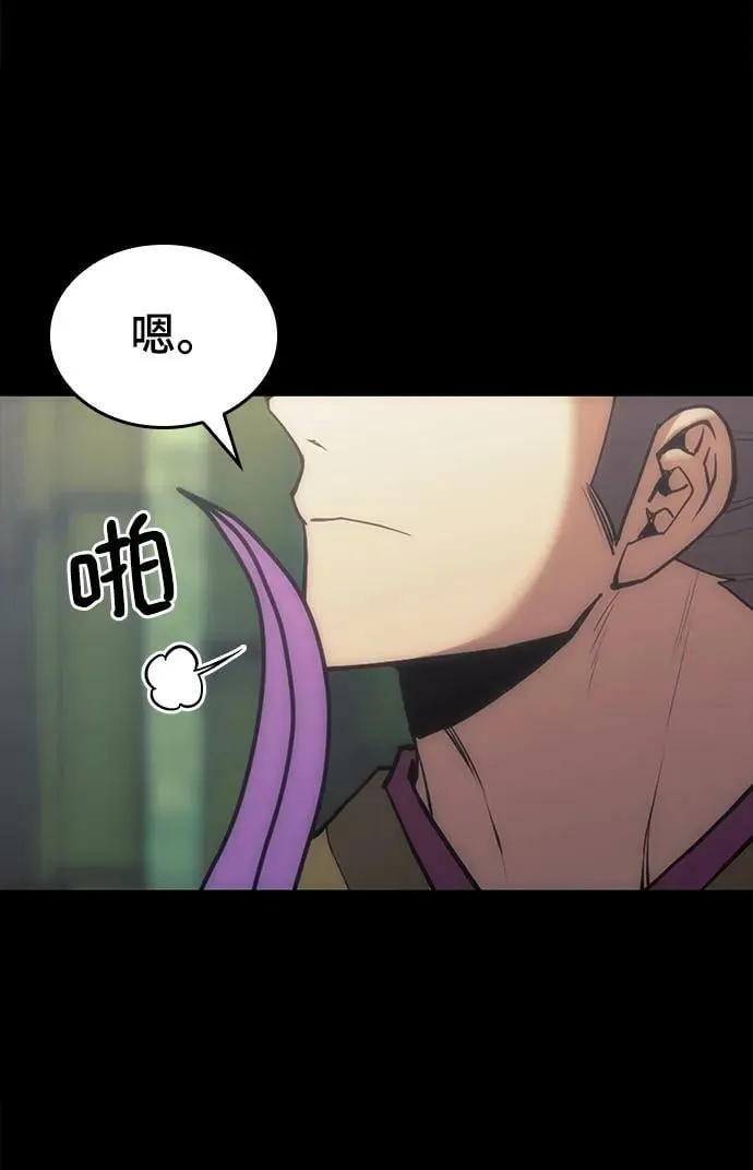 [第二季 第87话] 时节因缘 第36页