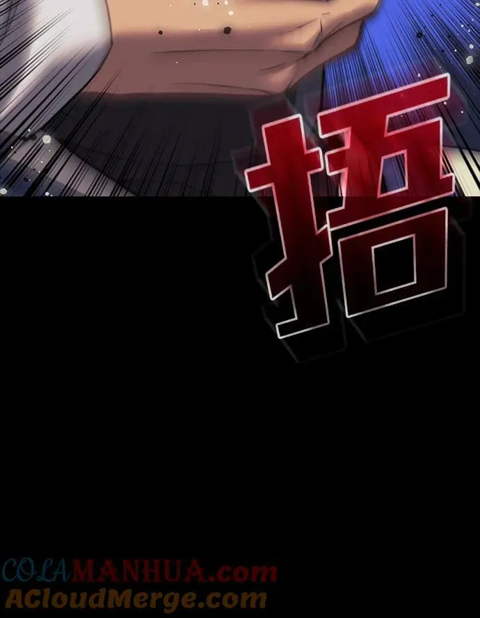 [第二季 第87话] 时节因缘 第81页