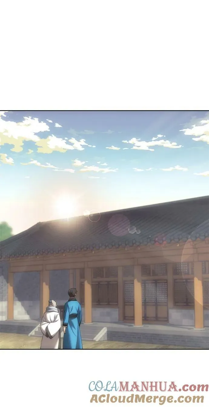 [第二季 第89话] 姐妹之情 第82页