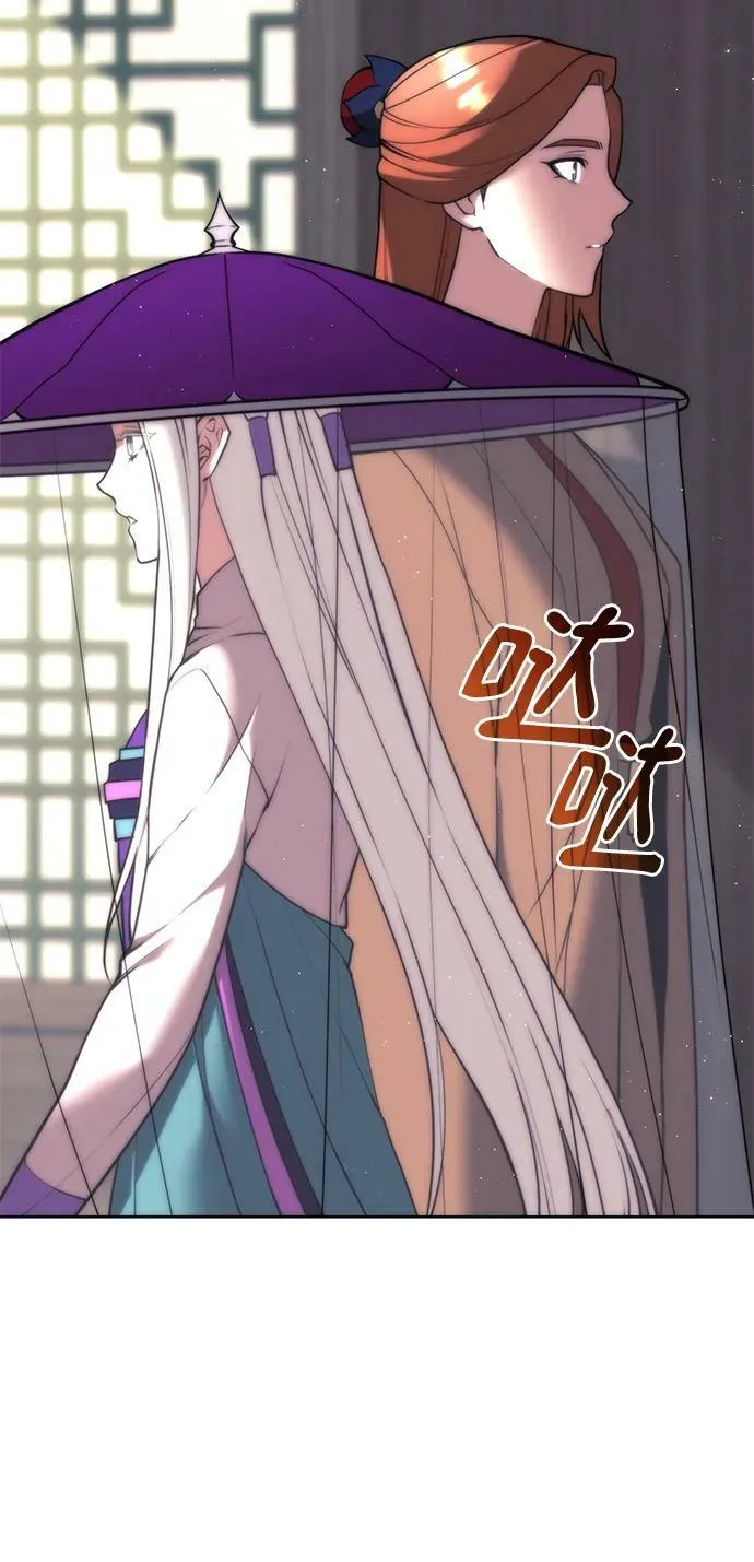 [第二季 第93话] 家门的考验 第27页