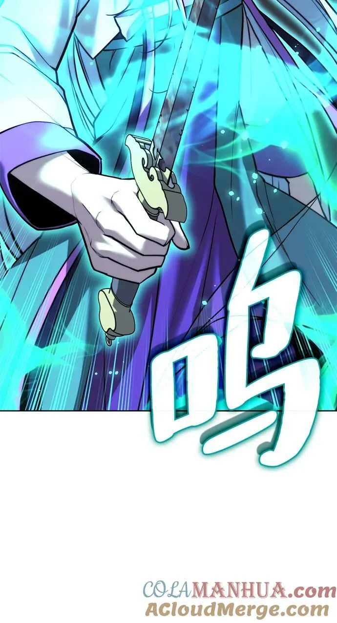 [第二季 第93话] 家门的考验 第67页
