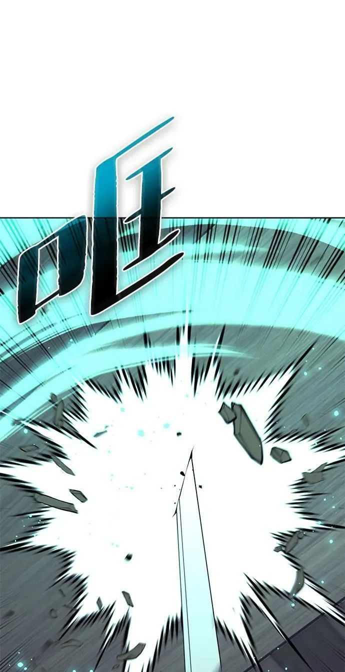 [第二季 第94话] 唐白虎的遗产 第44页