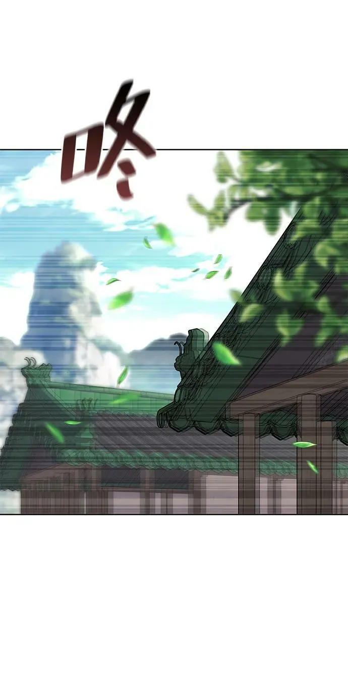 [第二季 第94话] 唐白虎的遗产 第54页