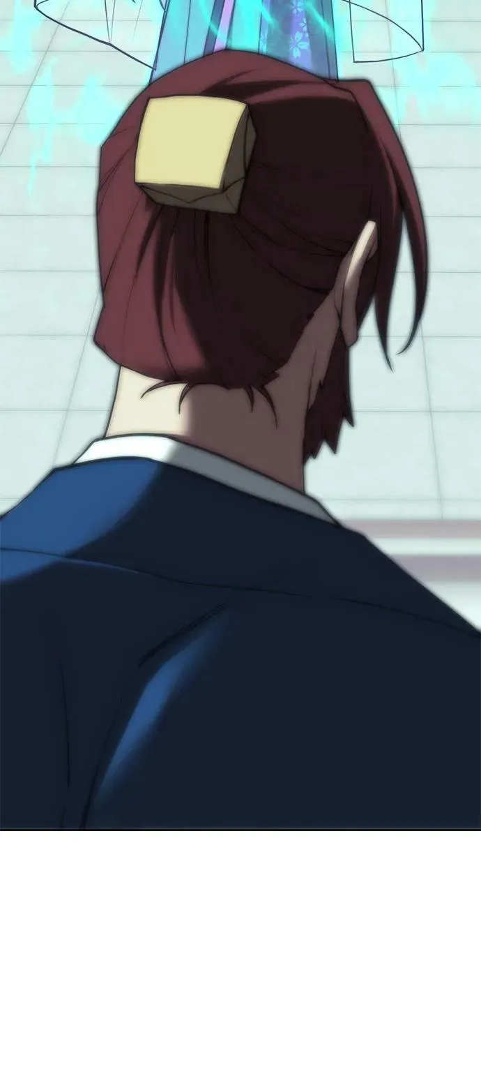 [第二季 第95话] 唐月儿的愤怒 第96页