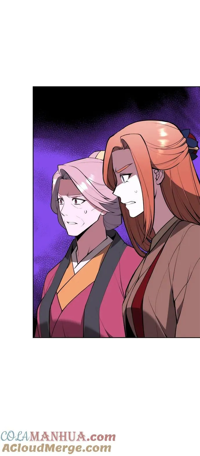 [第二季 第96话] 暴走 第5页