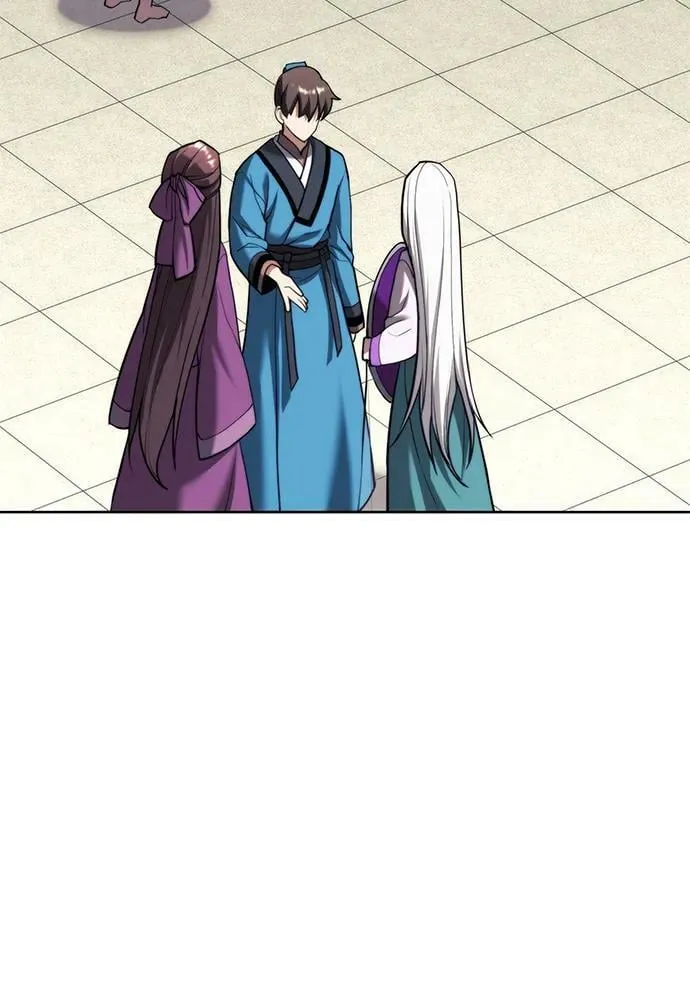 [第二季 第96话] 暴走 第75页