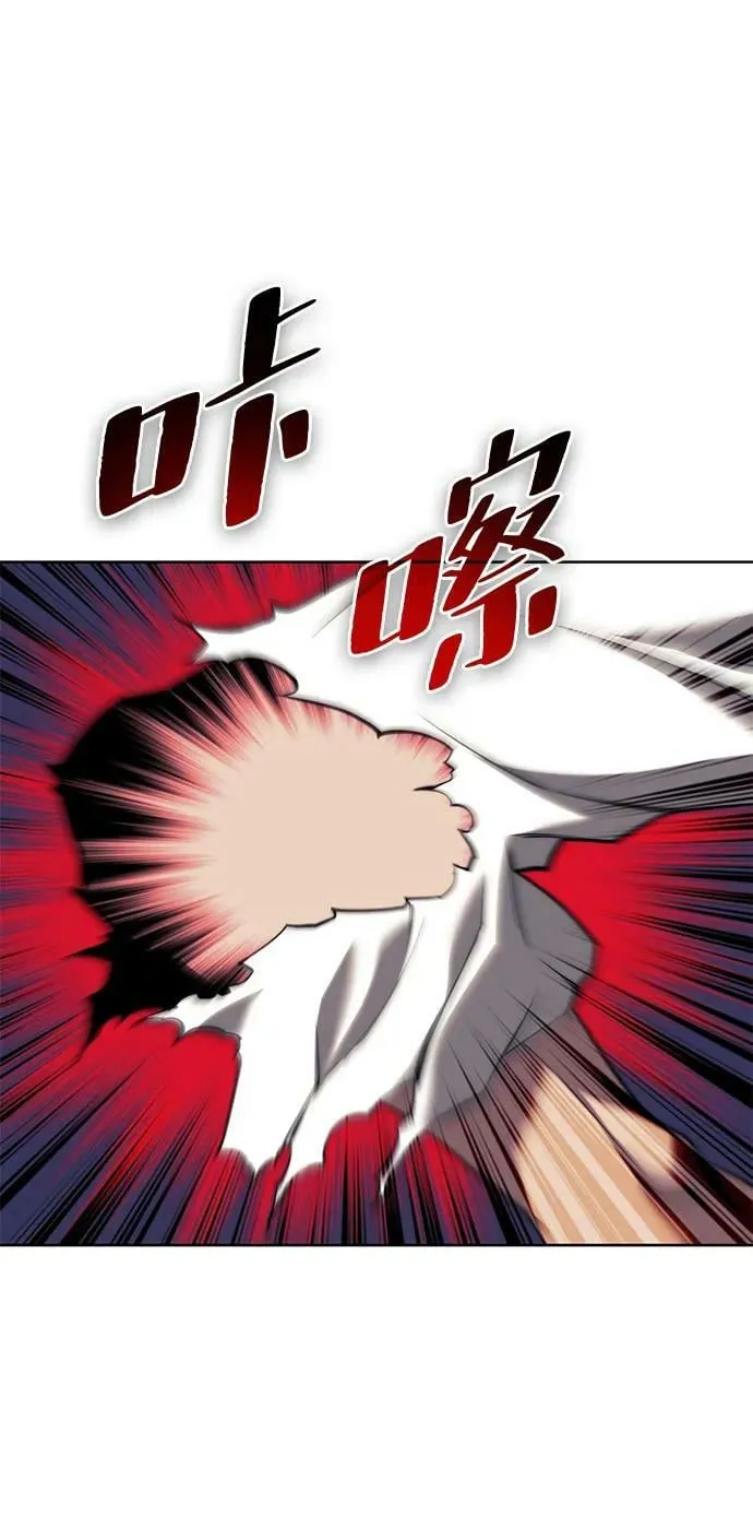 [第二季 第96话] 暴走 第91页