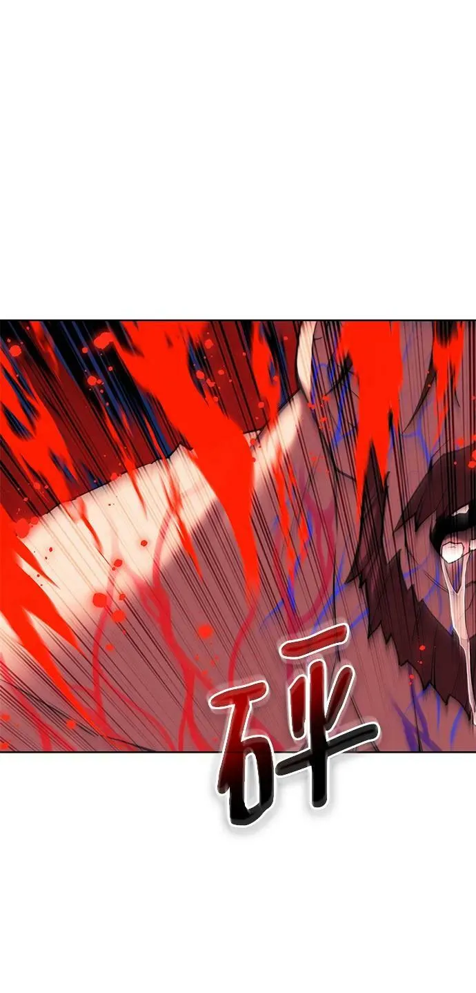 [第二季 第97话] 崭新的唐门 第2页