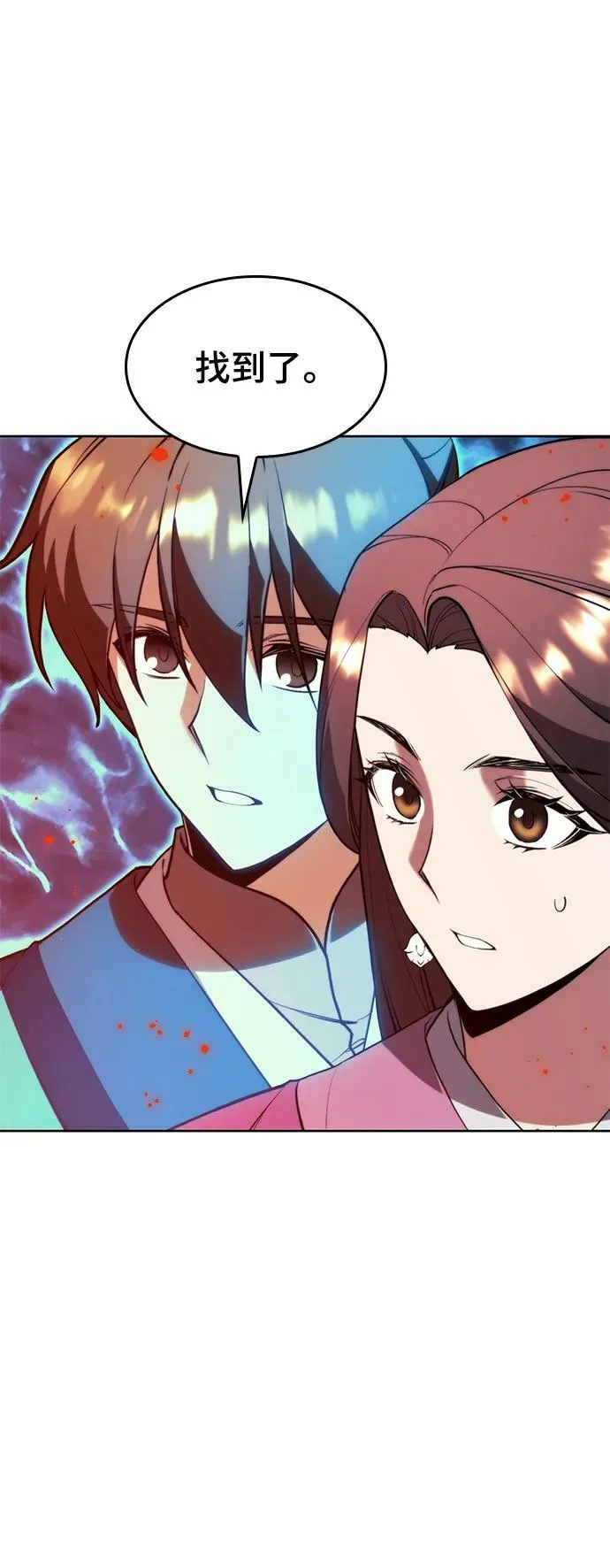 [第二季 第97话] 崭新的唐门 第36页