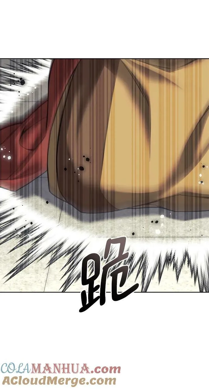 [第二季 第97话] 崭新的唐门 第67页