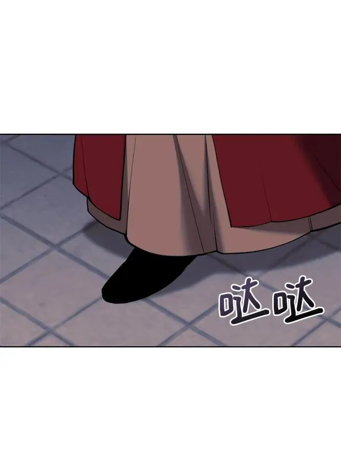 [第二季 第99话] 唐门的最后一夜 第63页