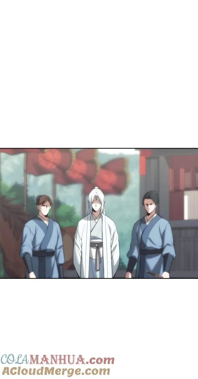 [第二季 第100话] 玉龙的热情招待 第88页
