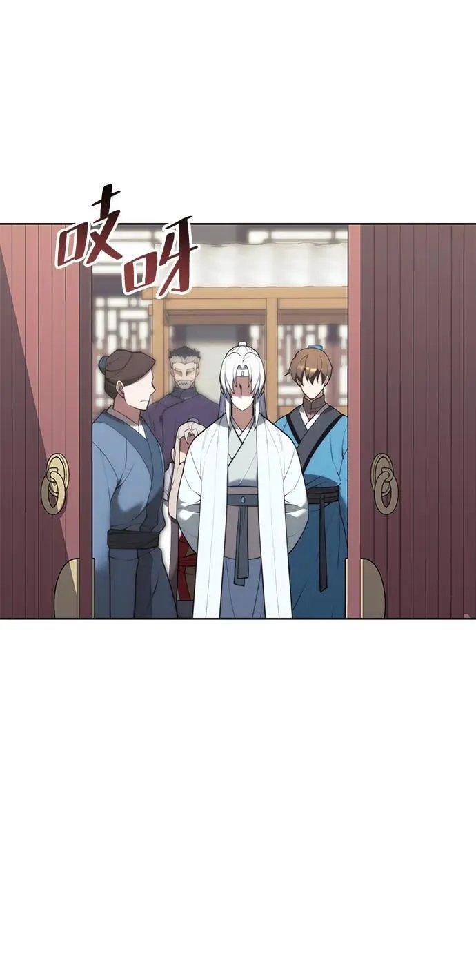 [第二季 第102话] 意外变故 第3页