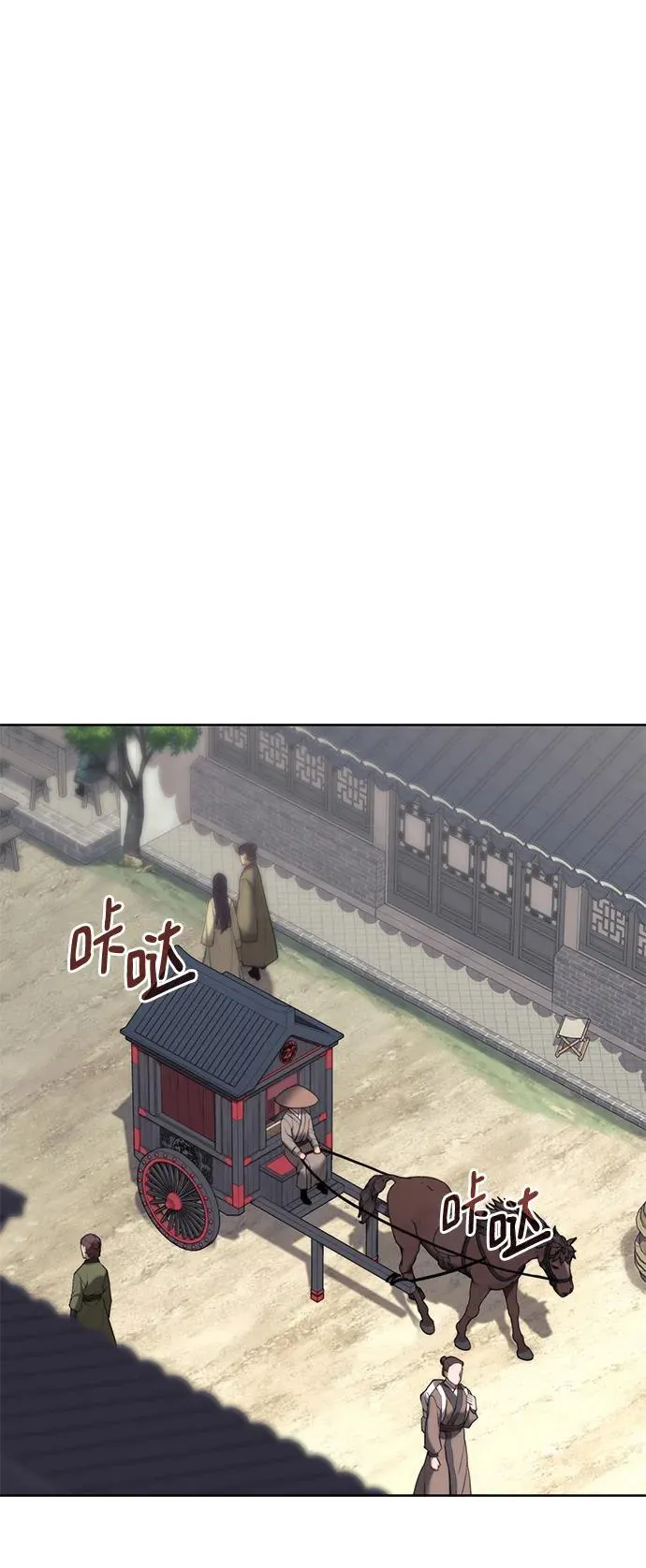 [第二季 第102话] 意外变故 第28页