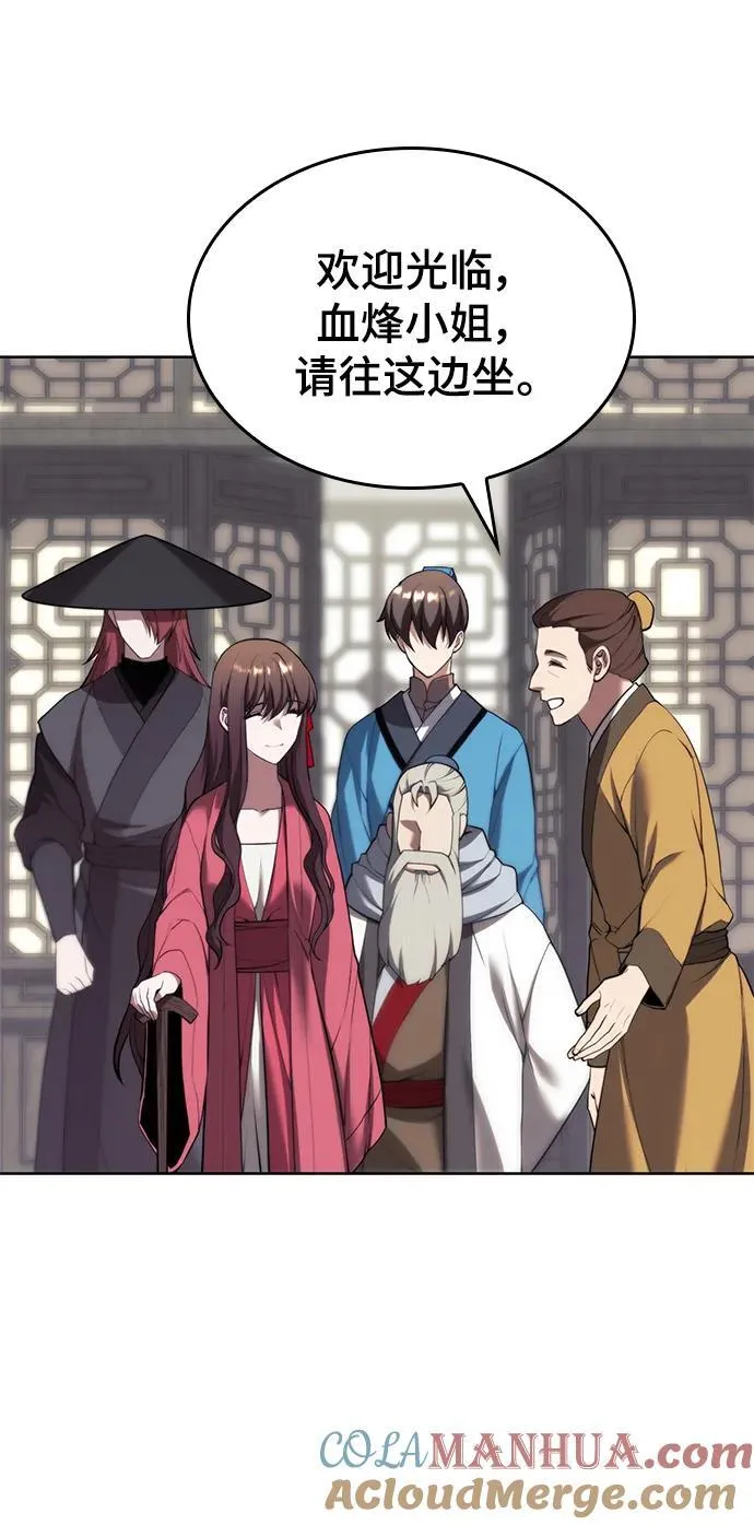 [第二季 第102话] 意外变故 第65页