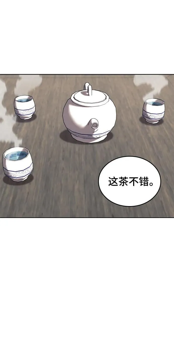[第二季 第102话] 意外变故 第66页