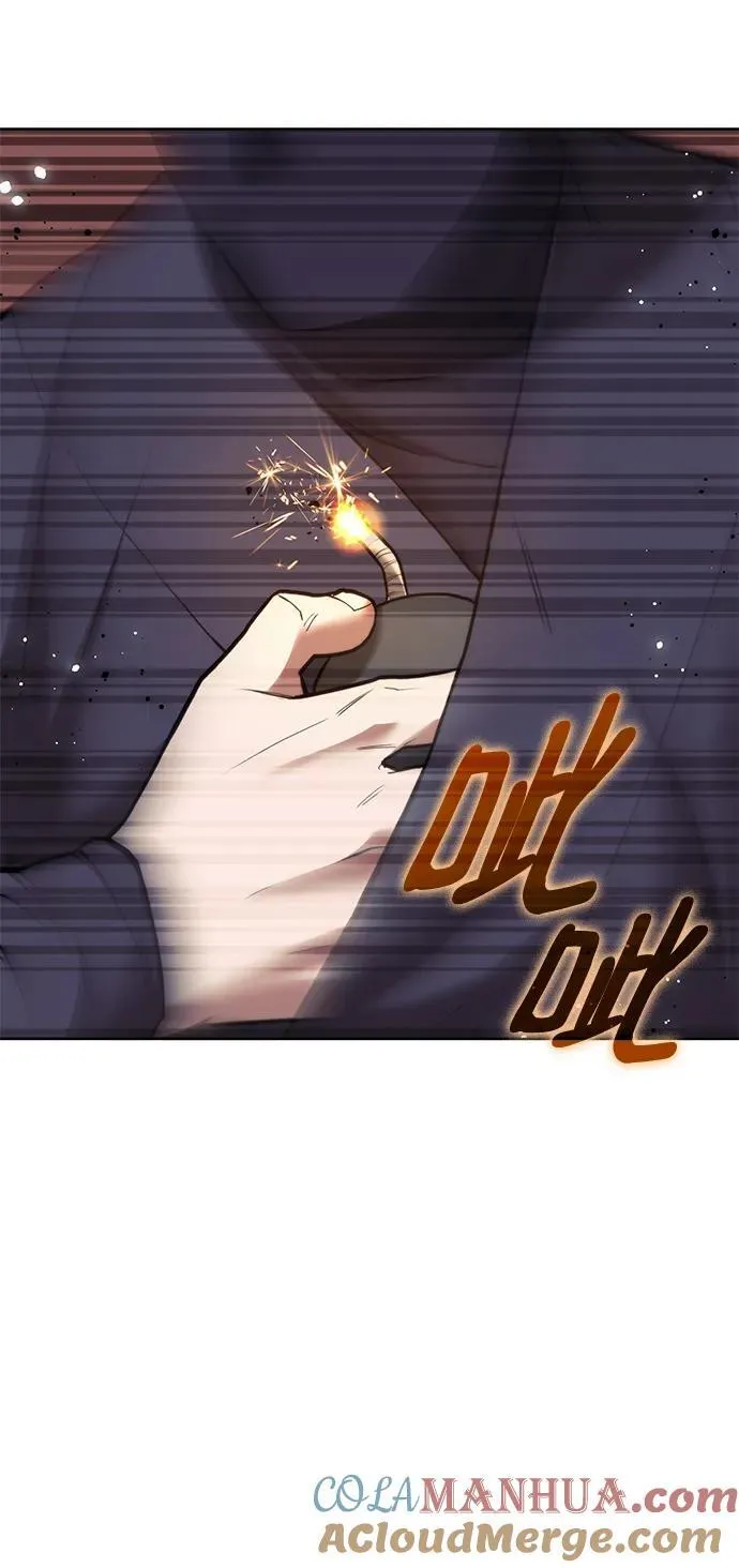 [第二季 第102话] 意外变故 第93页