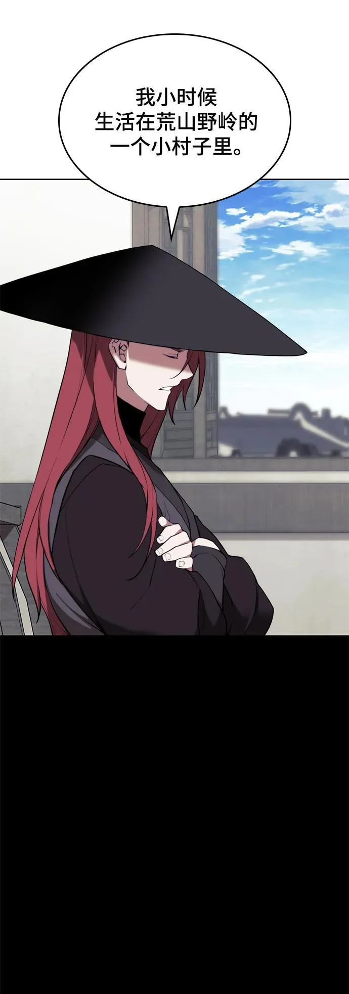 [第二季 第104话] 从未而来的过去 第38页