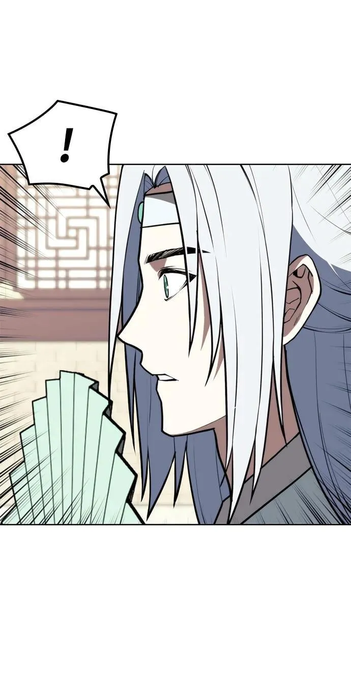 [第二季 第105话] 血烽联会议 第41页