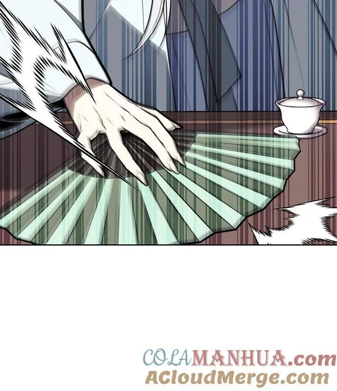 [第二季 第105话] 血烽联会议 第43页