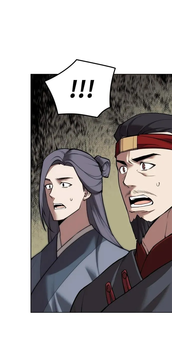 [第二季 第105话] 血烽联会议 第96页