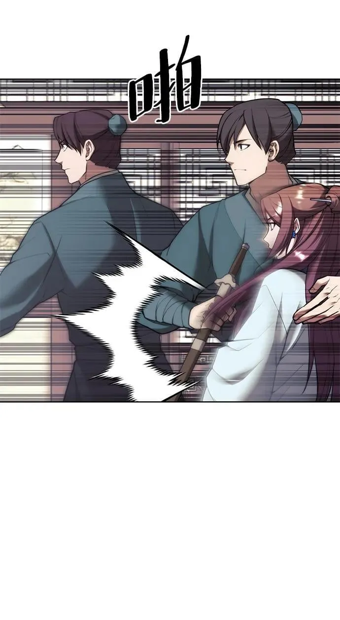 [第二季 第107话] 激辩 第47页