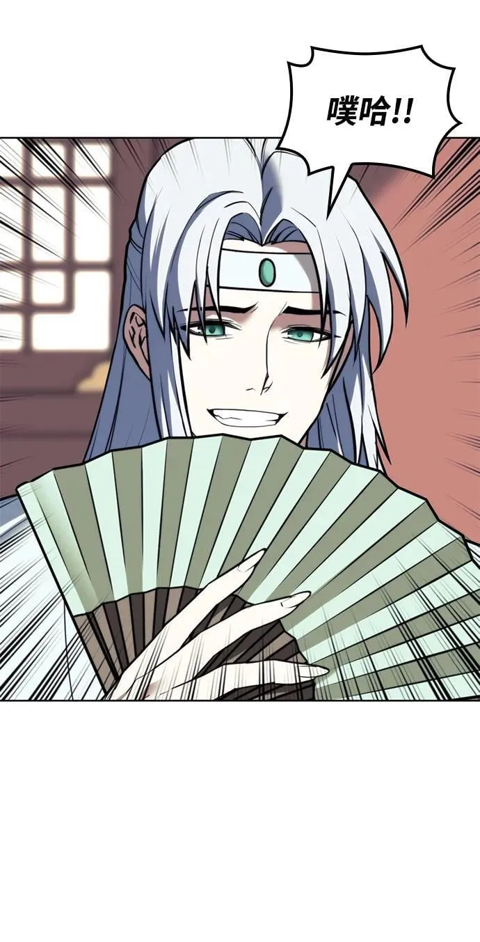 [第二季 第107话] 激辩 第59页