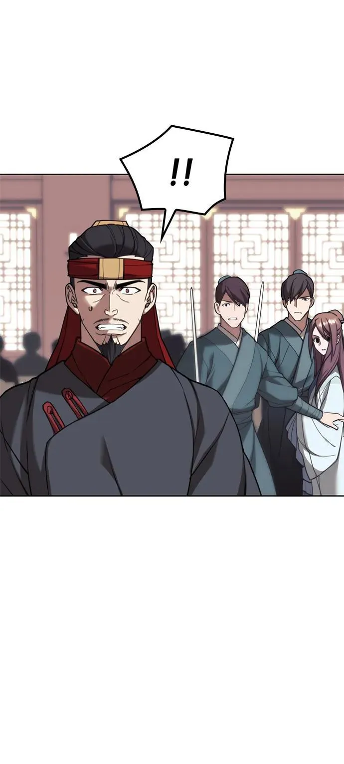 [第二季 第107话] 激辩 第74页