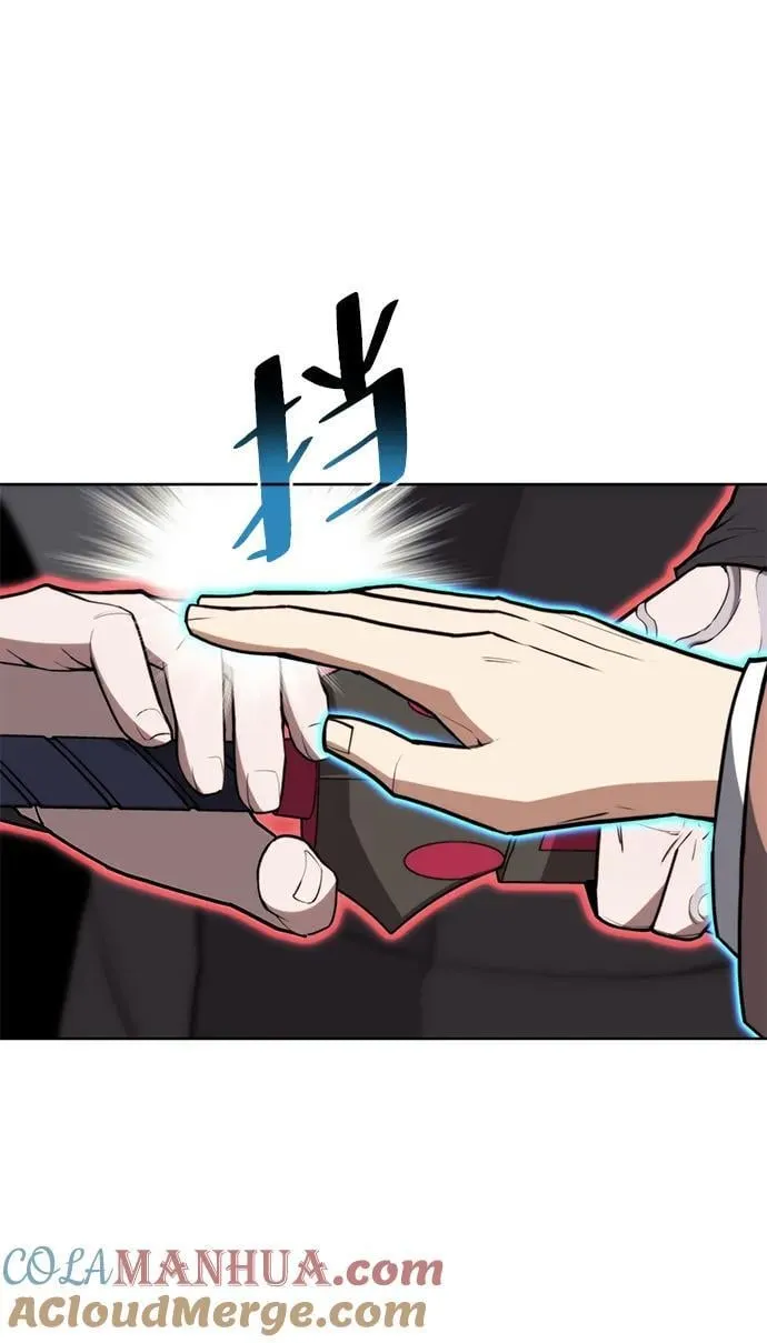 [第二季 第108话] 大人 第46页