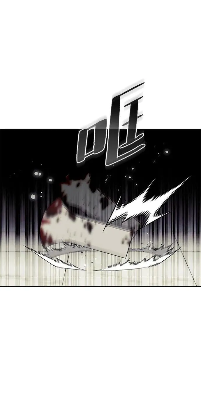 [第二季 第109话] 再会破月 第3页
