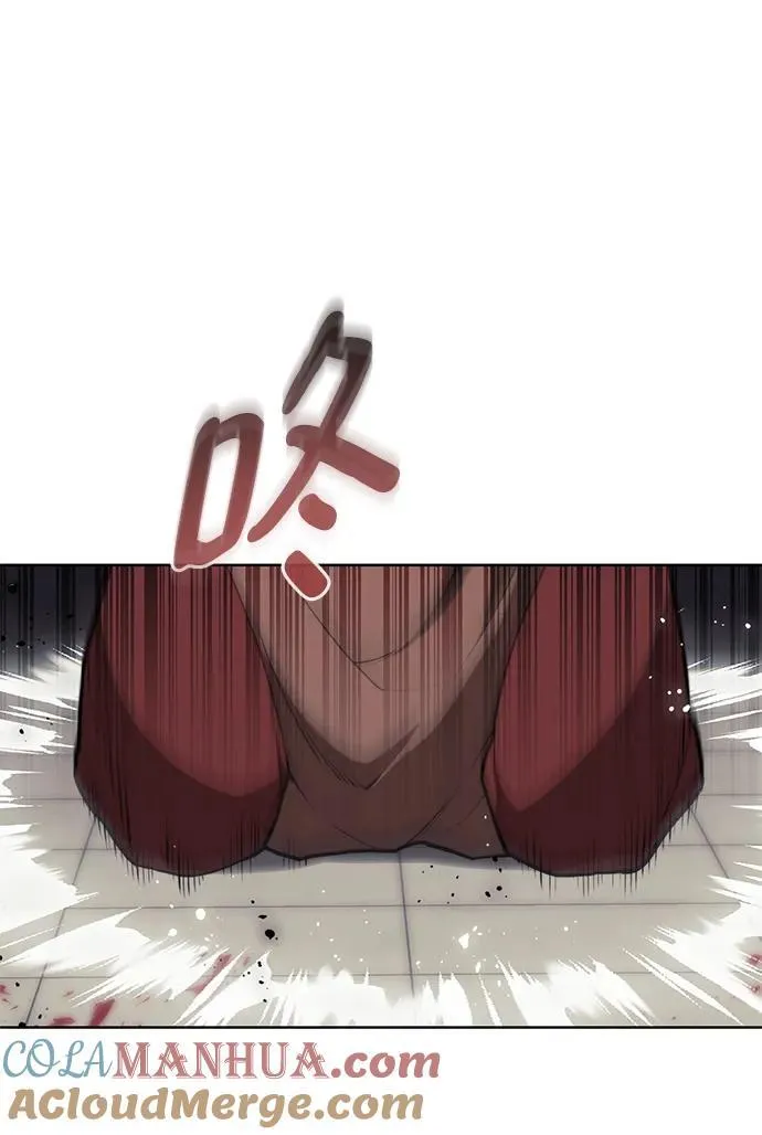 [第二季 第109话] 再会破月 第34页