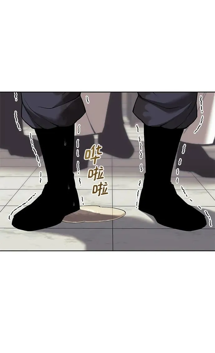 [第二季 第109话] 再会破月 第51页