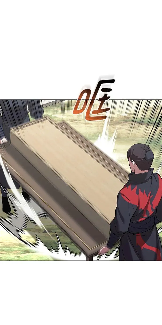 [第二季 第109话] 再会破月 第87页