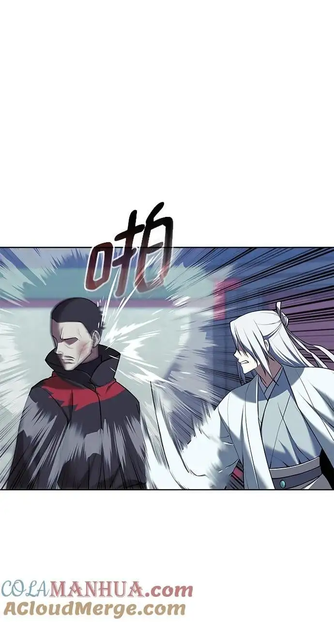 [第二季 第111话] 星星与鹅卵石 第70页