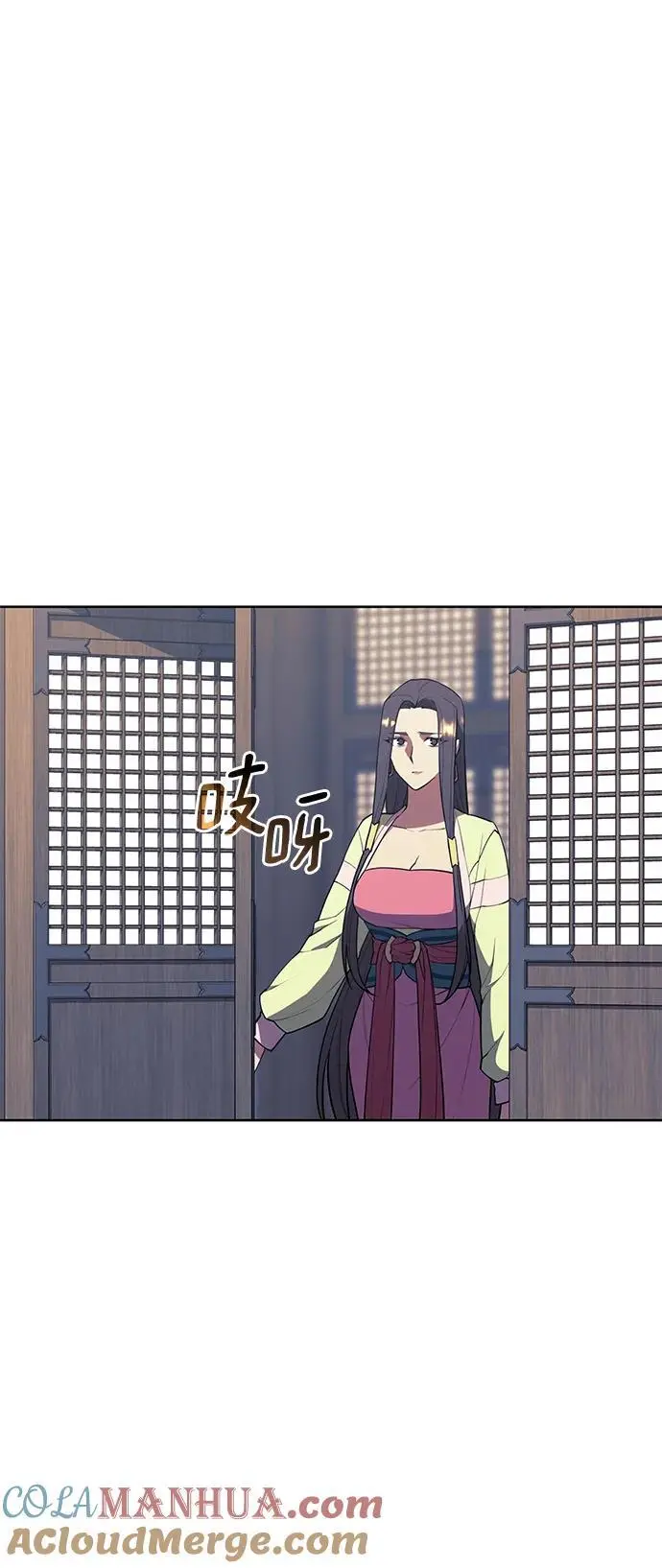 [第二季 第113话] 花纱的故事 第25页