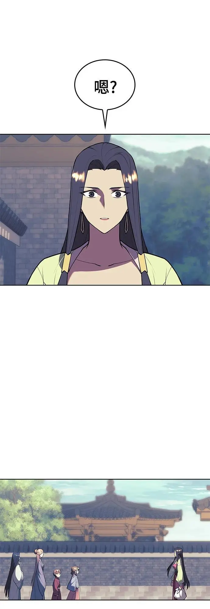 [第二季 第113话] 花纱的故事 第39页