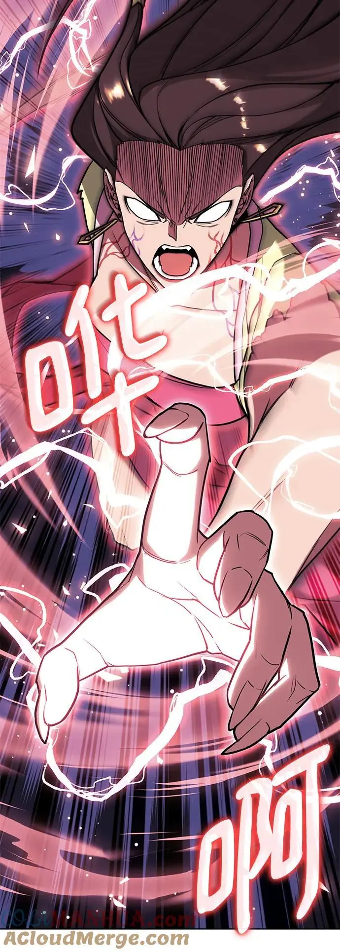 [第二季 第115话] 素手和白露 第21页