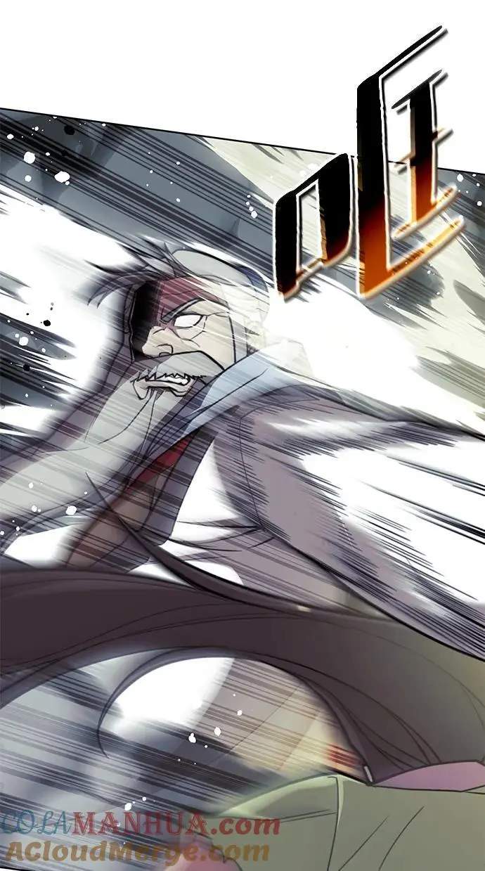 [第二季 第115话] 素手和白露 第33页