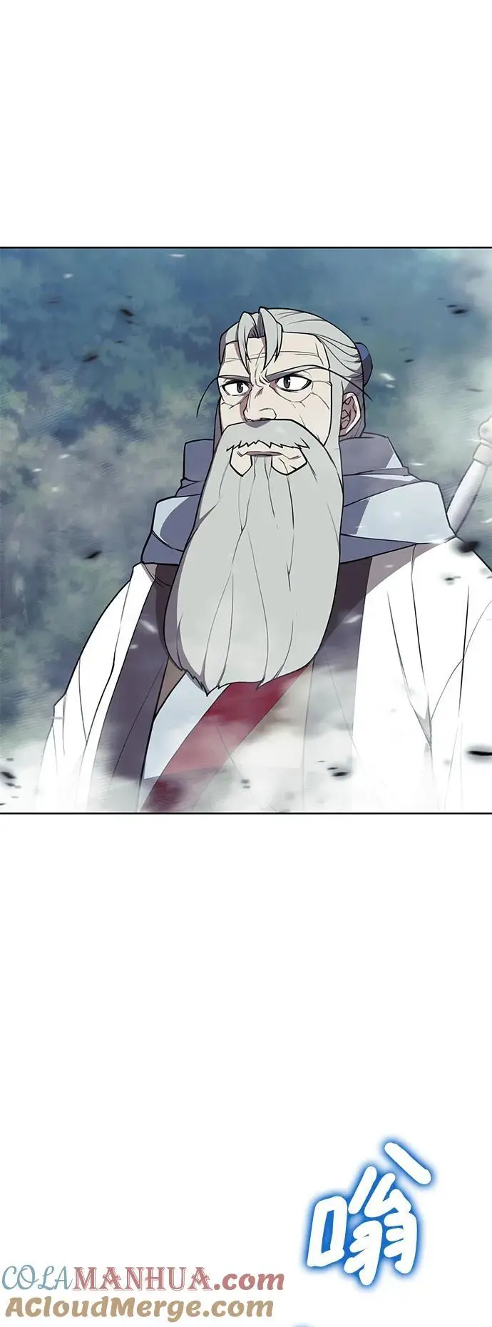 [第二季 第115话] 素手和白露 第41页
