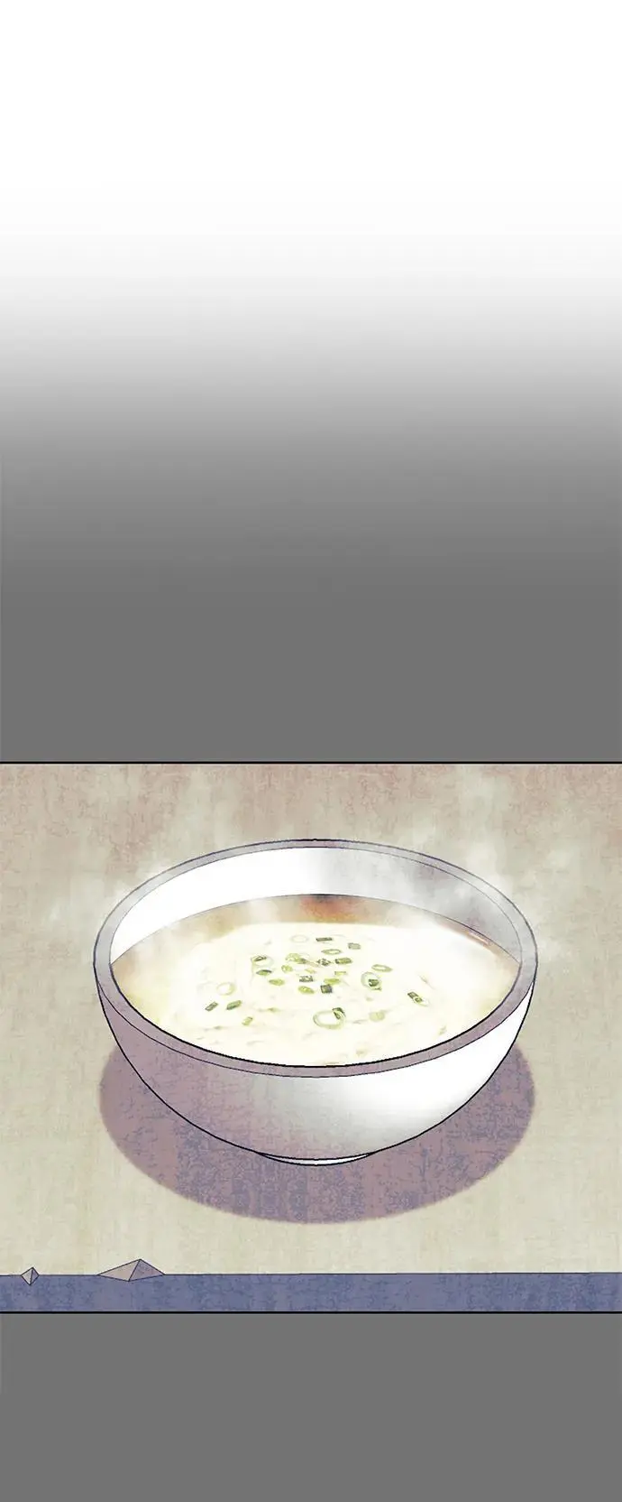 [第二季 第116话] 洞房花烛 第2页