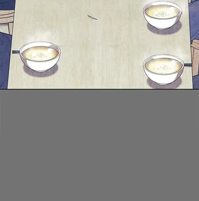 [第二季 第116话] 洞房花烛 第8页