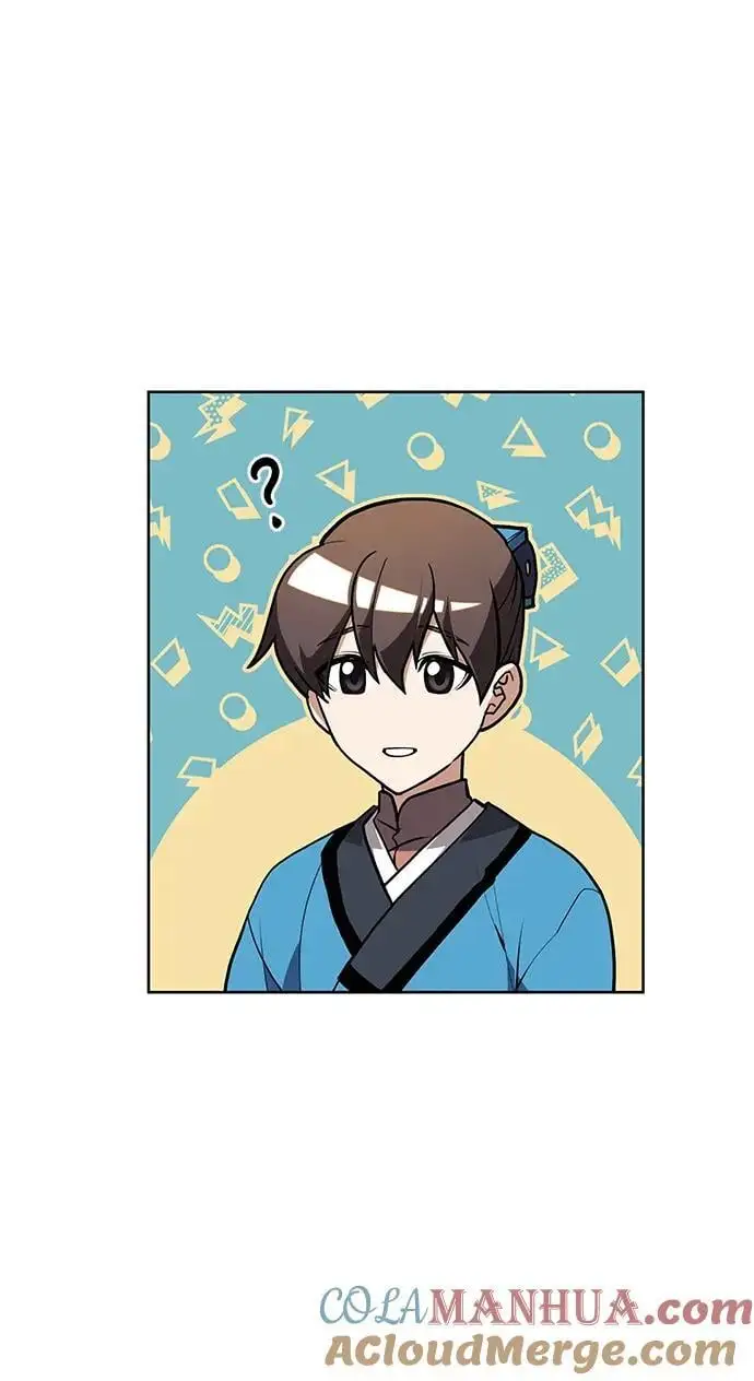 [第二季 第116话] 洞房花烛 第33页