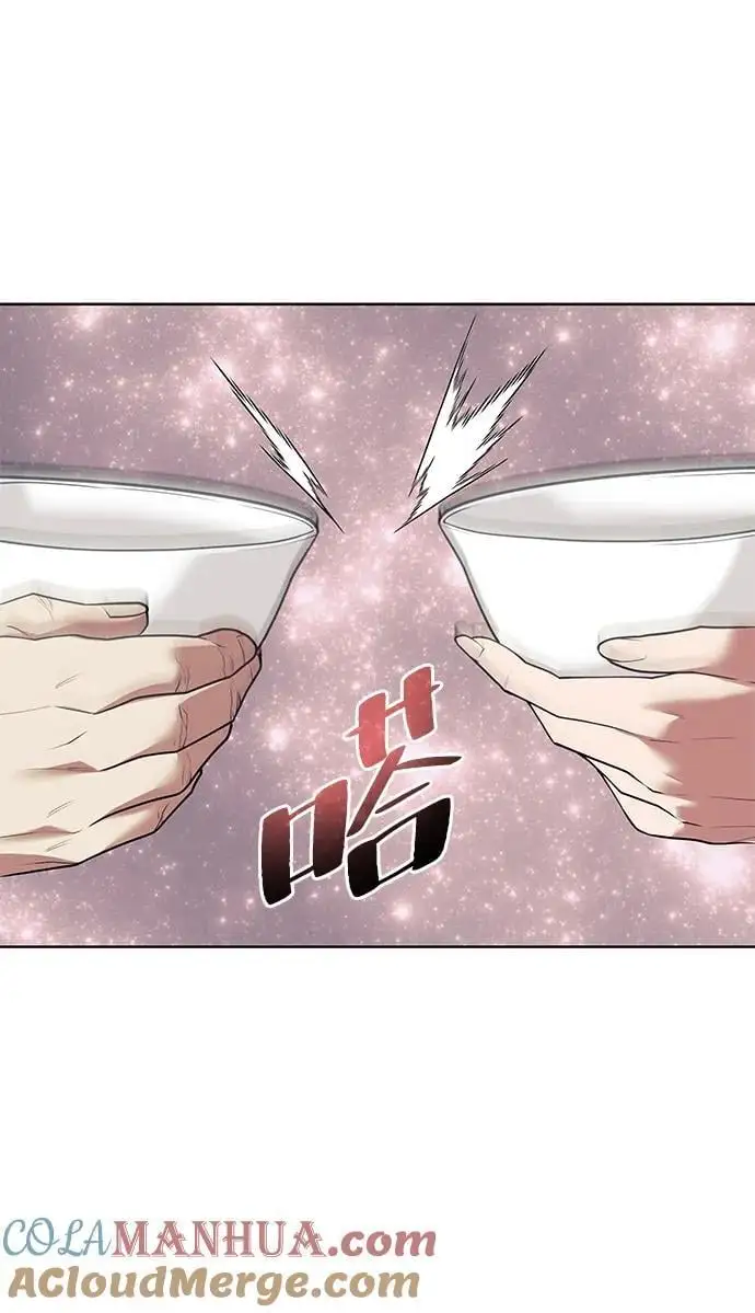 [第二季 第116话] 洞房花烛 第81页