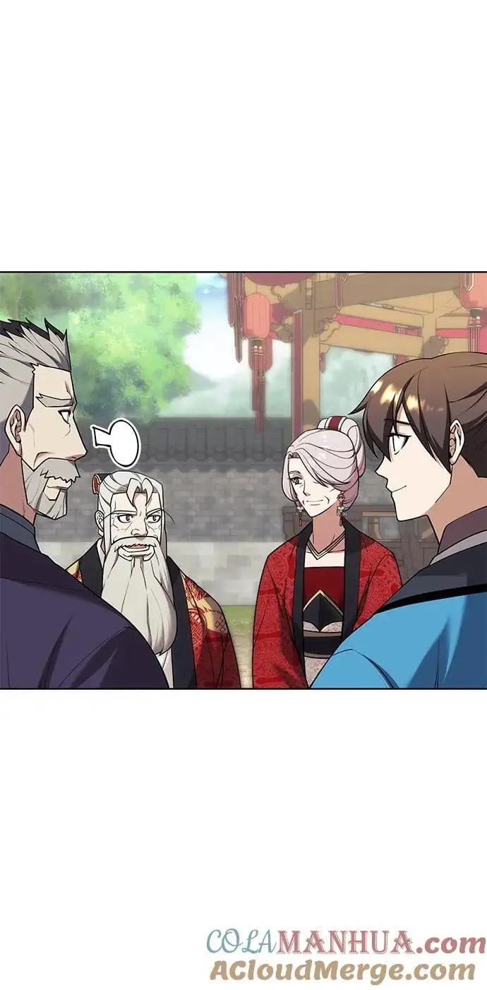 [第二季 第116话] 洞房花烛 第85页