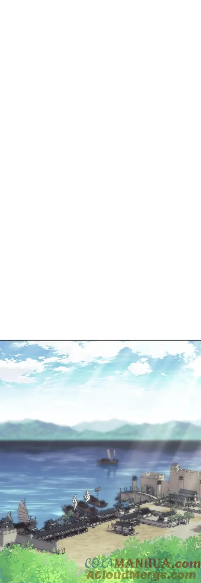 [第二季 第119话] 接风 第25页