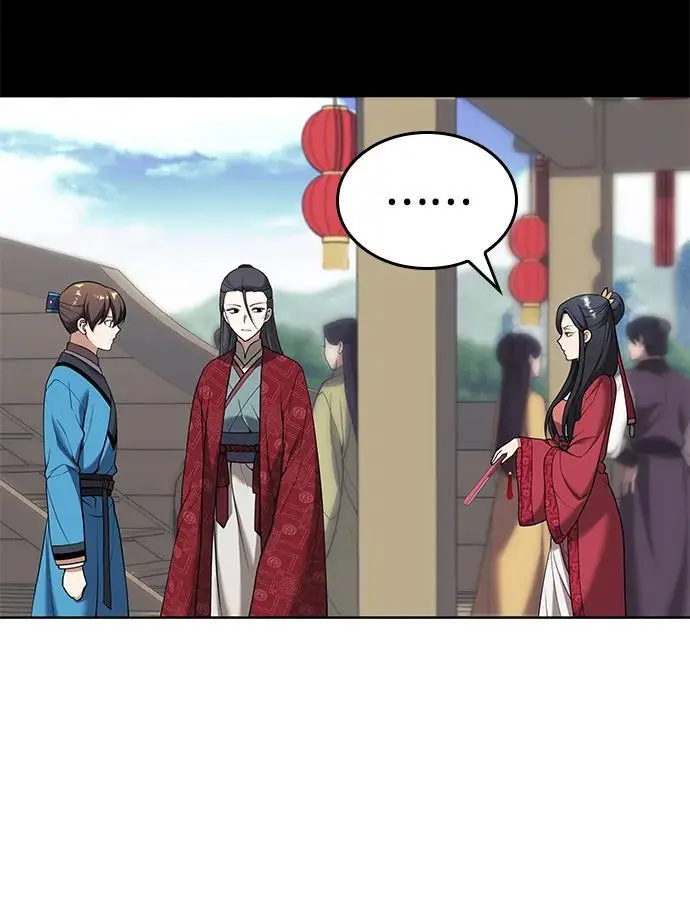 [第二季 第119话] 接风 第84页